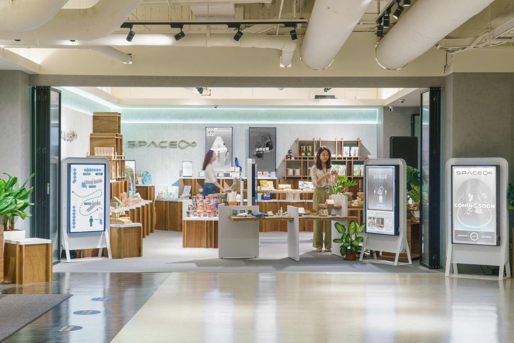 OD体育打造永续选物商店，展示社企及社创商品，结合创利空间所开发的智能零售系统，整合多元产品信息，让无人商店扮演公益行动的推手