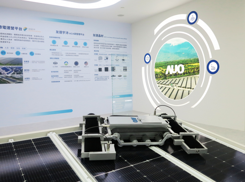 友達SunSteel光電整合型浪板，可節省系統支架的使用、降低成本，更進一步於光電場實現快速安裝工法，利於建築減碳優勢