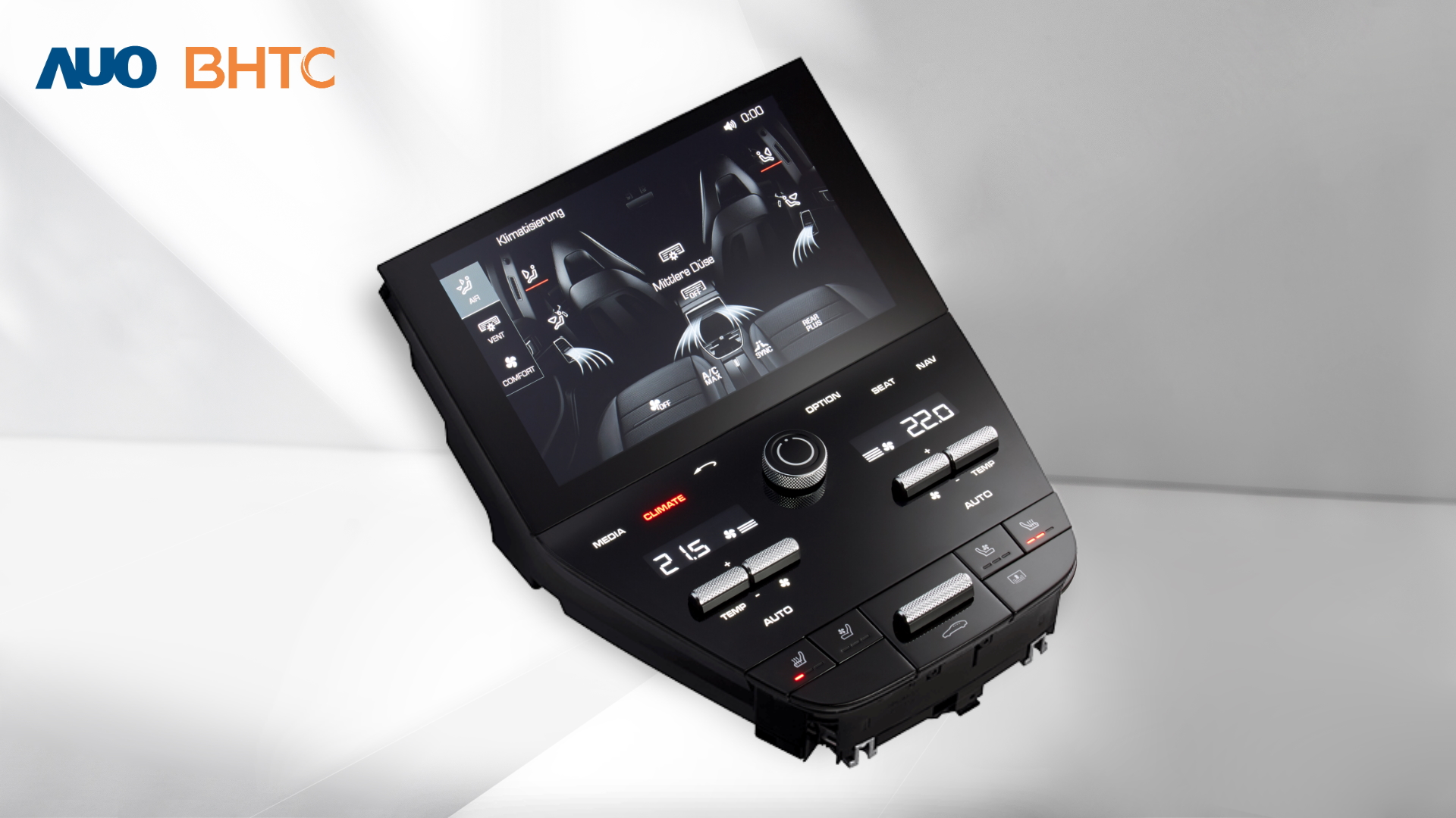 OD体育结合BHTC强大的车用HMI能力，强调人性化的互动控制体验，更加贴近乘用者需求