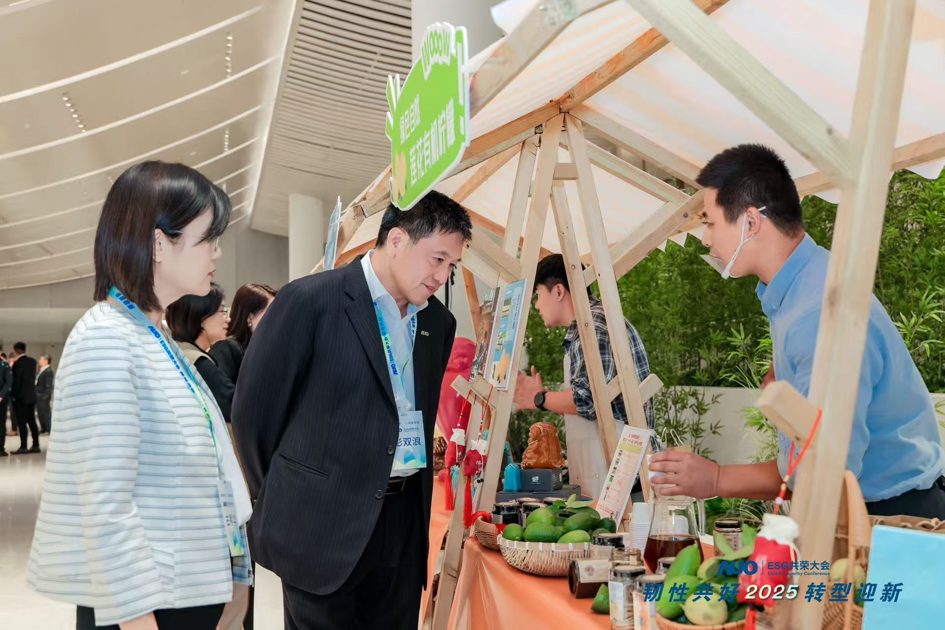 OD体育大会设置ESG互动展区，携手ADT、华展工业等供应链伙伴与社会企业，集中呈现绿色产品、循环成果与社区共融实践，通过可观可感的沉浸式体验，构建从技术到文化的立体永续价值链，获得与会嘉宾广泛好评。